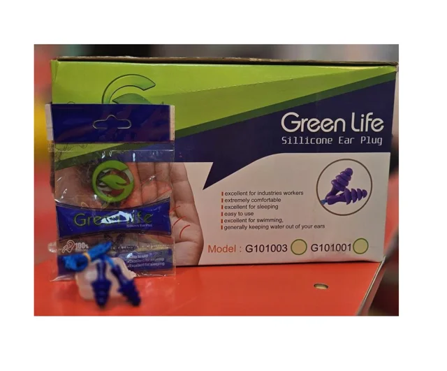 گوشی صداگیر سیلیکونی گرین لایف EAR PLUG